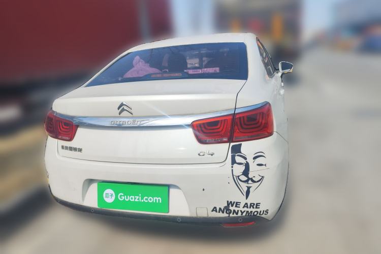 Used Citroen C4 Sega 2016 1.6L Manual Luxury Model Rear