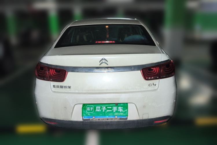 Used Citroen C4 Sega 2016 1.6L Automatic Comfort Model Rear