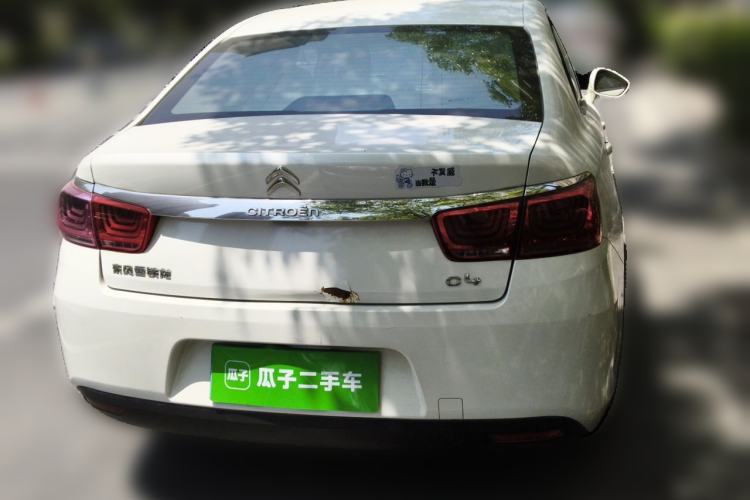 Used Citroen C4 Sega 2016 1.6L Automatic Comfort Model Rear