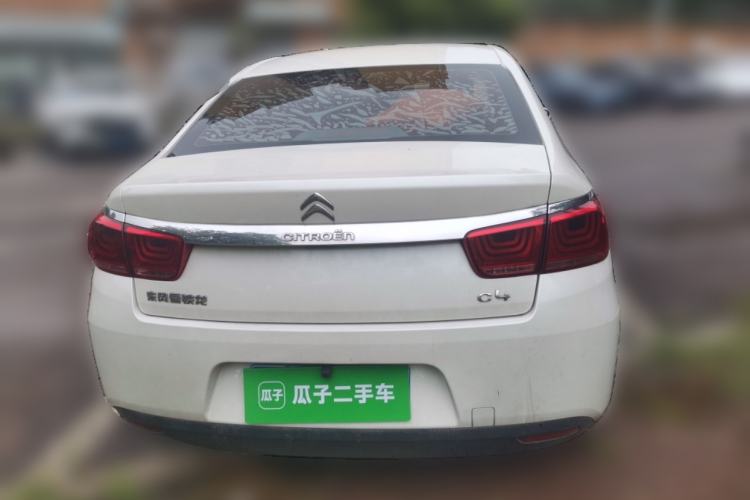 Used Citroen C4 Sega 2016 1.6L Manual Comfort Model Rear