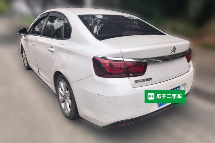 Used Citroen C4 Sega 2016 1.6L Manual Comfort Model Rear Left 45 Deg