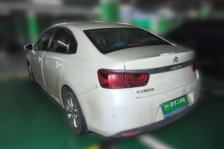 Used Citroen C4 Sega 2016 1.6L Automatic Comfort Model Rear Left 45 Deg