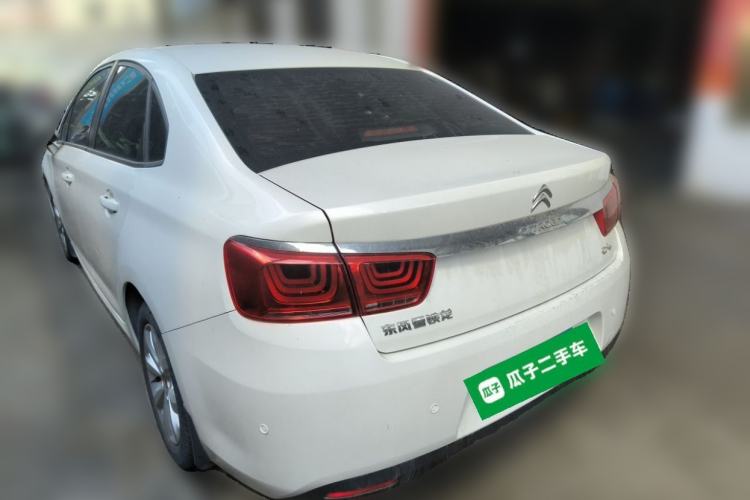 Used Citroen C4 Sega 2016 1.6L Automatic Comfort Model Rear Left 45 Deg