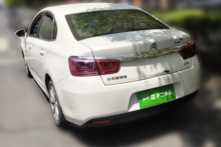 Used Citroen C4 Sega 2016 1.6L Automatic Comfort Model Rear Left 45 Deg