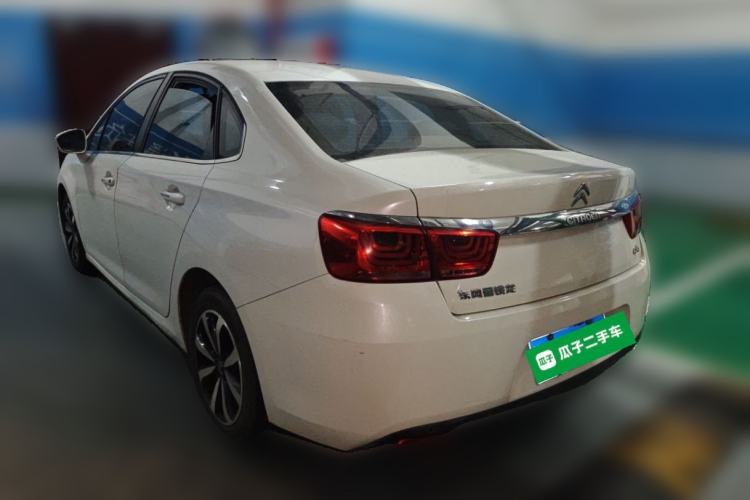Used Citroen C4 Sega 2016 1.6L Automatic Luxury Model Rear Left 45 Deg