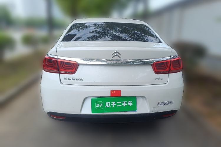 Used Citroen C4 Sega 2016 1.6L Manual Comfort Model Rear