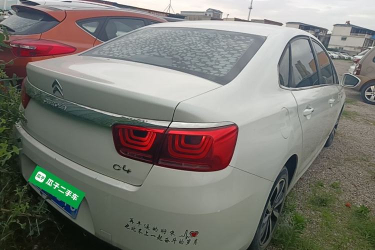 Used Citroen C4 Sega 2016 1.2THP Automatic Luxury Model Rear Right 45 Deg