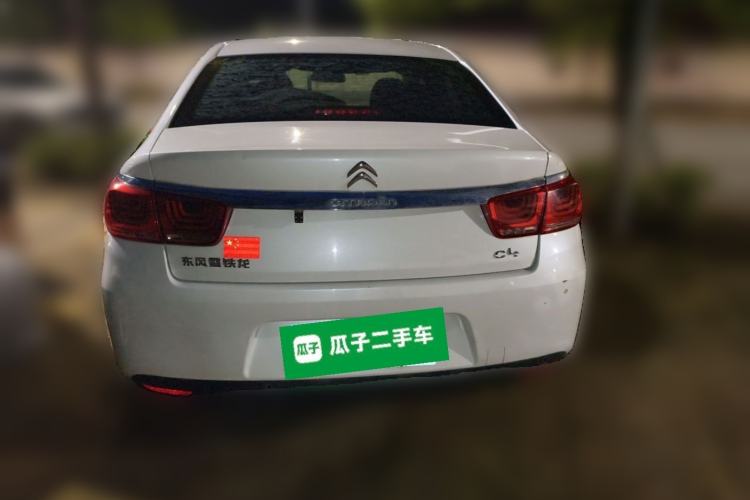 Used Citroen C4 Sega 2016 1.6L Automatic Luxury Model Rear