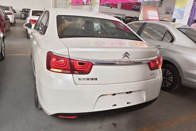 Used Citroen C4 Sega 2016 1.6L Manual Comfort Model Rear