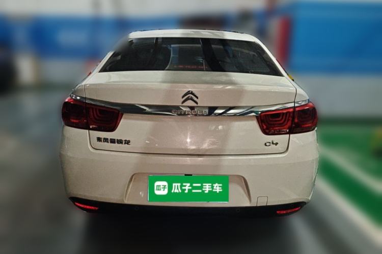 Used Citroen C4 Sega 2016 1.6L Automatic Luxury Model Rear