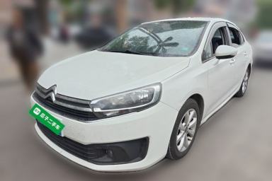 Used Citroen C4 Sega 2016 1.6L Manual Comfort Model