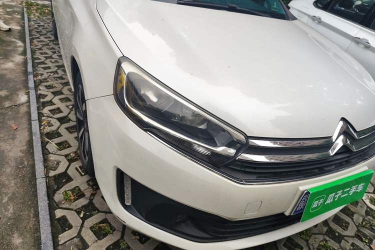 Used Citroen C4 Sega 2016 1.6L Automatic Luxury Model Right Front Headlight
