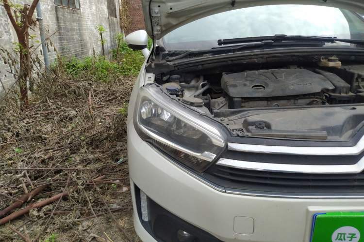 Used Citroen C4 Sega 2016 1.6L Automatic Luxury Model Right Front Headlight
