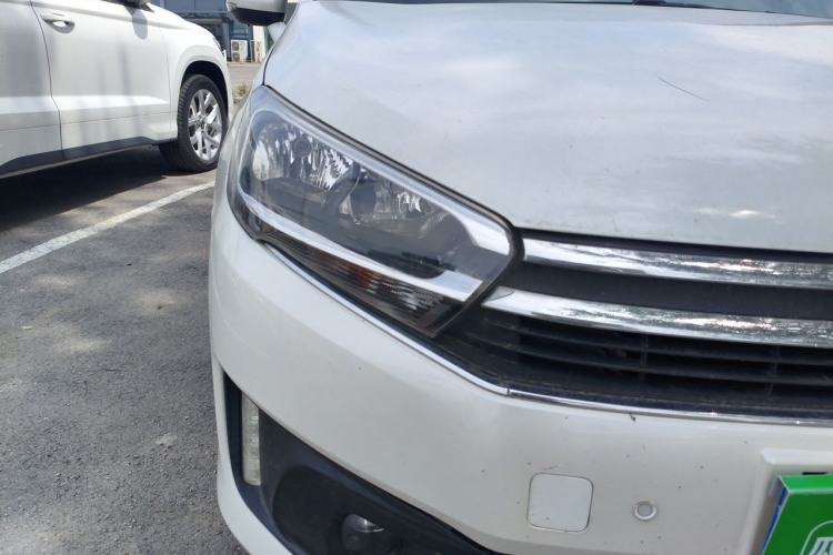 Used Citroen C4 Sega 2016 1.6L Manual Comfort Model Right Front Headlight