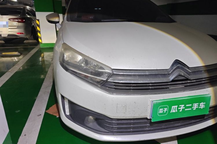 Used Citroen C4 Sega 2016 1.6L Automatic Luxury Model Right Front Headlight