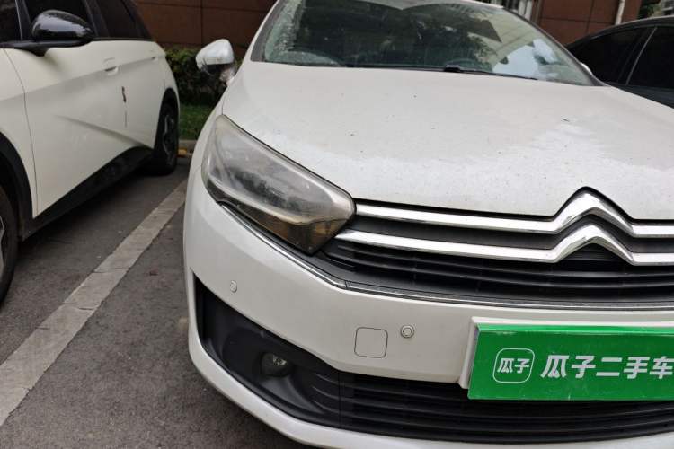 Used Citroen C4 Sega 2016 1.6L Automatic Comfort Model Right Front Headlight