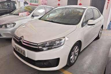 Used Citroen C4 Sega 2016 1.6L Manual Comfort Model