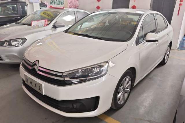 Used Citroen C4 Sega 2016 1.6L Manual Comfort Model