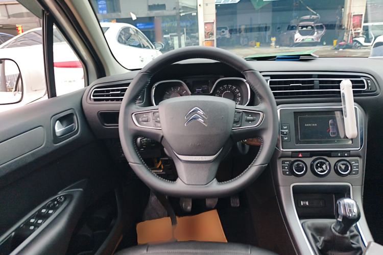 Used Citroen C4 Sega 2016 1.6L Manual Luxury Model Steering Wheel