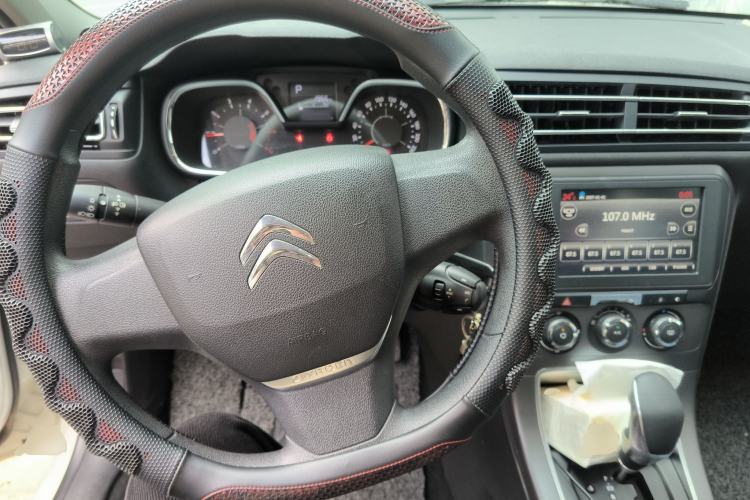 Used Citroen C4 Sega 2016 1.6L Automatic Comfort Model Steering Wheel
