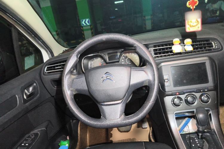 Used Citroen C4 Sega 2016 1.6L Automatic Comfort Model Steering Wheel