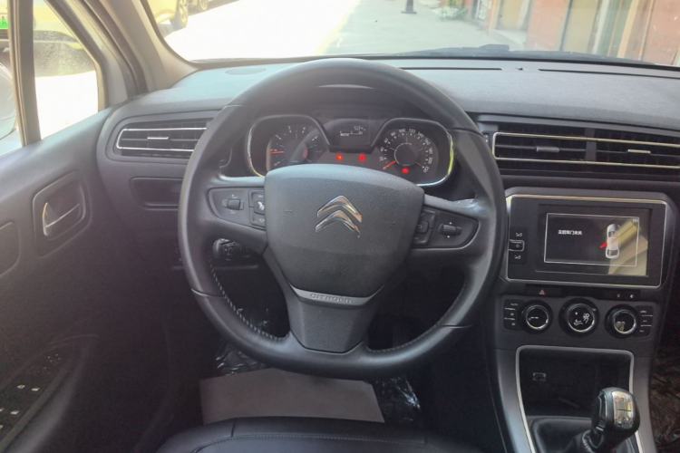 Used Citroen C4 Sega 2016 1.6L Manual Luxury Model Steering Wheel
