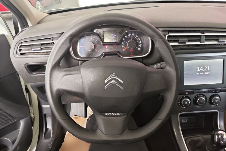 Used Citroen C4 Sega 2016 1.6L Manual Comfort Model Steering Wheel