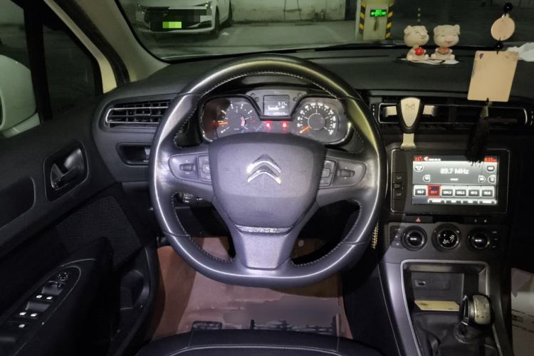 Used Citroen C4 Sega 2016 1.6L Manual Luxury Model Steering Wheel