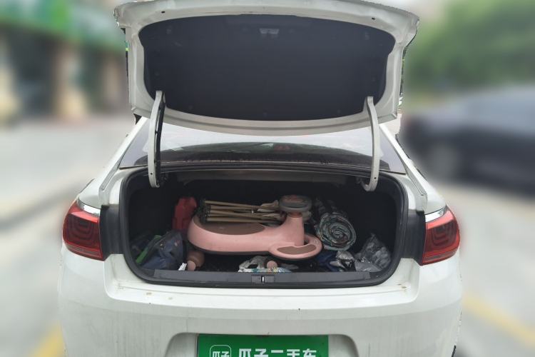 Used Citroen C4 Sega 2016 1.6L Automatic Luxury Model Trunk