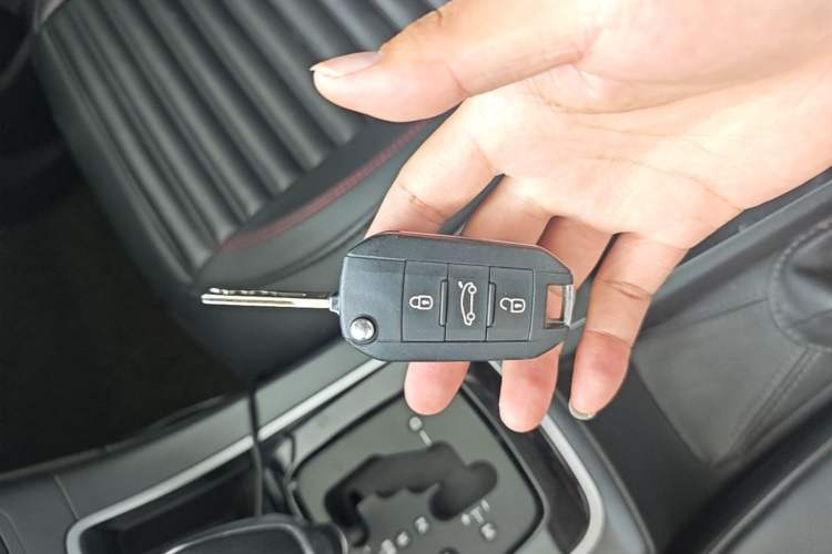 Used Citroen C4 Sega 2016 1.6L Automatic Luxury Model Vehicle Key