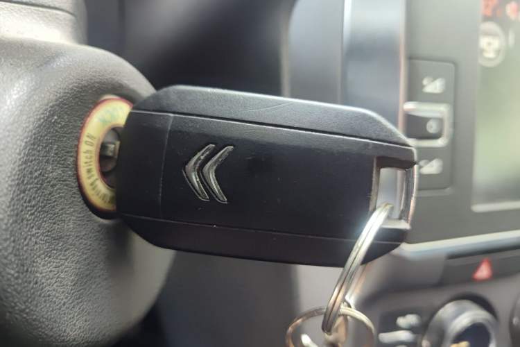 Used Citroen C4 Sega 2016 1.6L Manual Comfort Model Vehicle Key