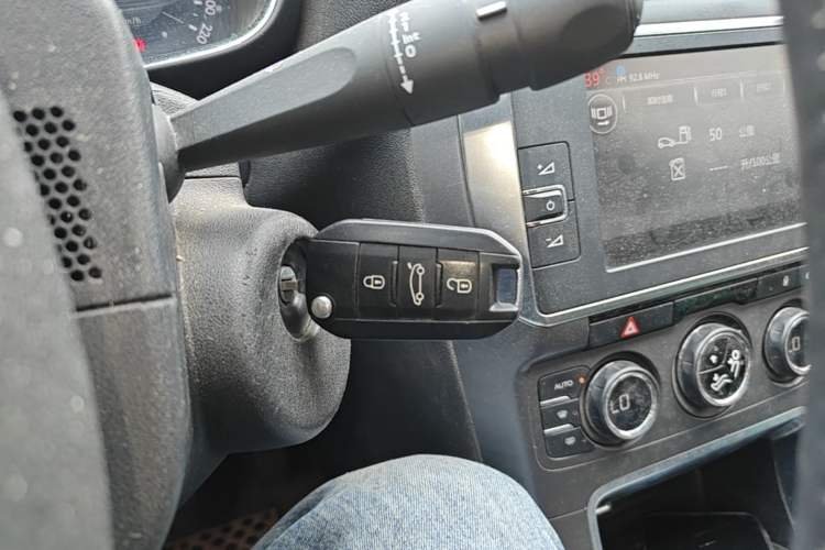 Used Citroen C4 Sega 2016 1.6L Manual Luxury Model Vehicle Key