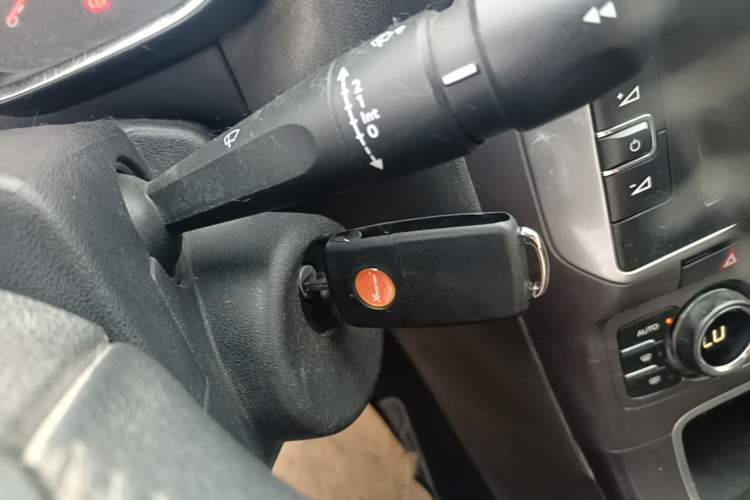 Used Citroen C4 Sega 2016 1.2THP Automatic Luxury Model Vehicle Key