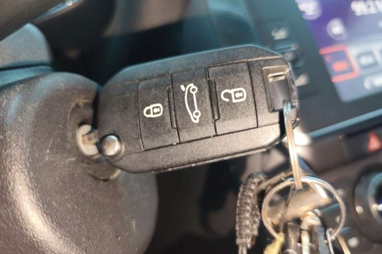 Used Citroen C4 Sega 2016 1.6L Automatic Luxury Model Vehicle Key