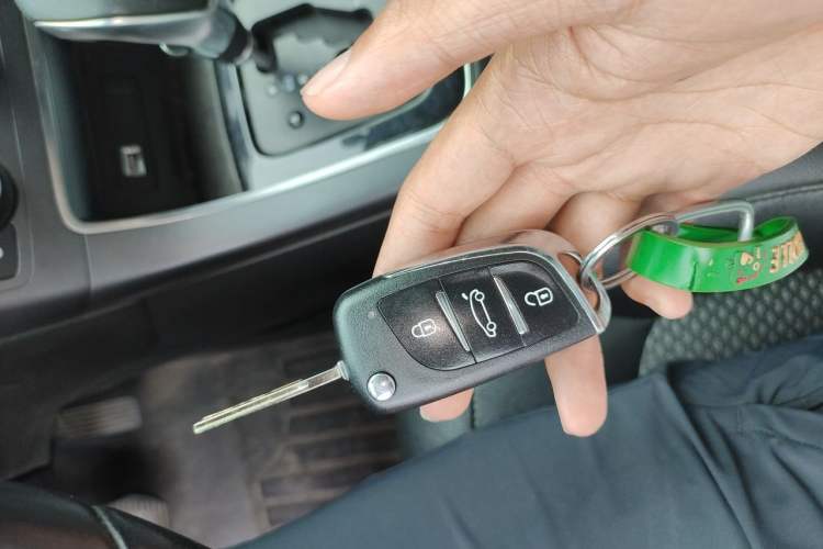 Used Citroen C4 Sega 2016 1.6L Automatic Luxury Model Vehicle Key