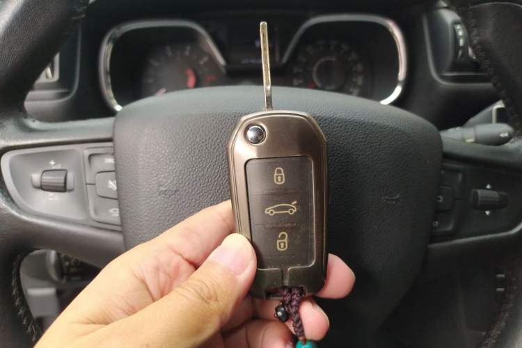 Used Citroen C4 Sega 2016 1.6L Automatic Luxury Model Vehicle Key