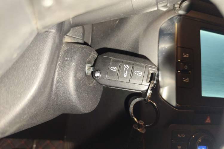 Used Citroen C4 Sega 2016 1.6L Automatic Luxury Model Vehicle Key