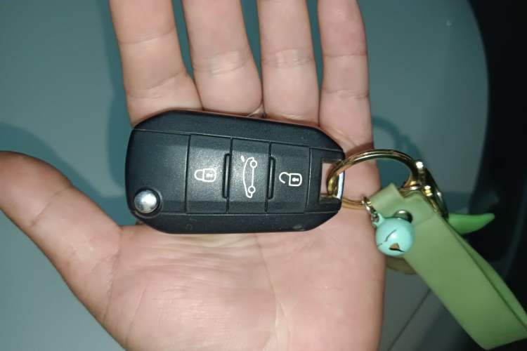 Used Citroen C4 Sega 2016 1.6L Automatic Luxury Model Vehicle Key