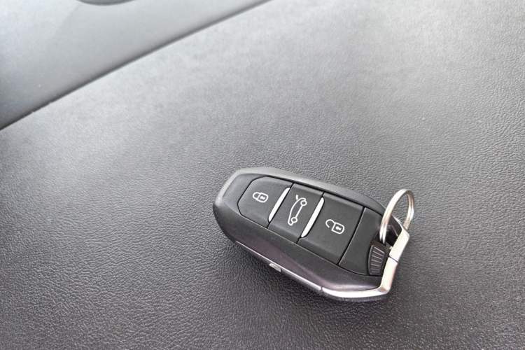 Used Citroen C4 Sega 2016 1.6THP Automatic Flagship Model Vehicle Key