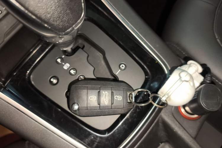 Used Citroen C4 Sega 2016 1.6L Automatic Luxury Model Vehicle Key