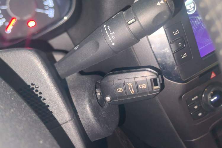 Used Citroen C4 Sega 2016 1.6L Automatic Luxury Model Vehicle Key