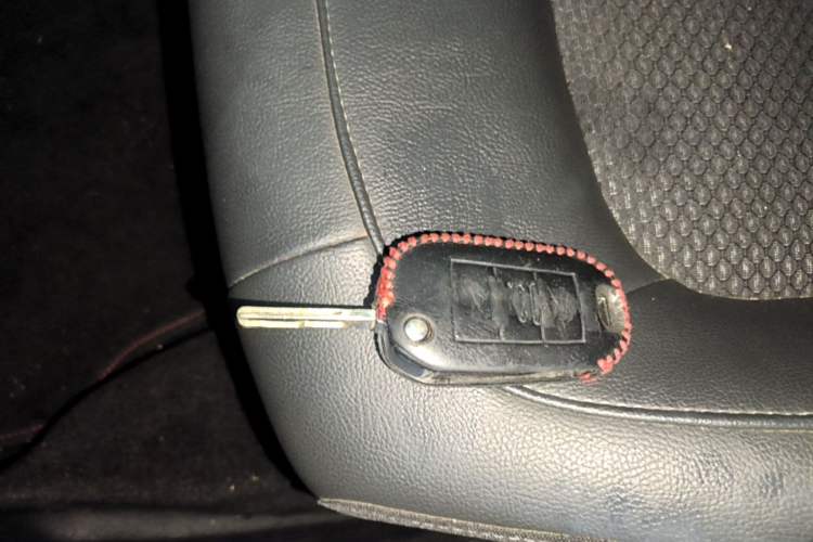 Used Citroen C4 Sega 2016 1.6L Automatic Luxury Model Vehicle Key