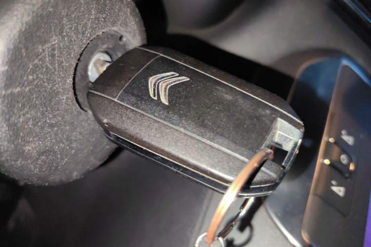 Used Citroen C4 Sega 2016 1.6L Automatic Luxury Model Vehicle Key