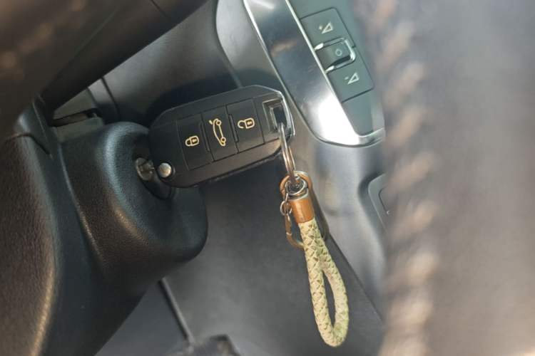 Used Citroen C4 Sega 2016 1.6L Automatic Luxury Model Vehicle Key