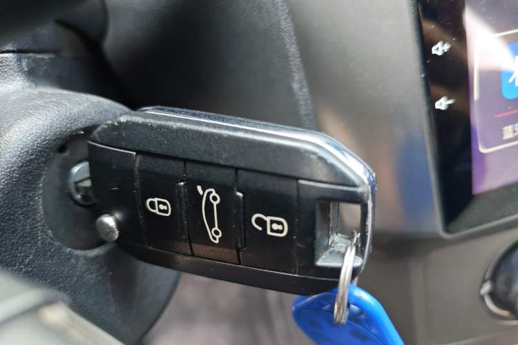 Used Citroen C4 Sega 2016 1.6L Automatic Comfort Model Vehicle Key