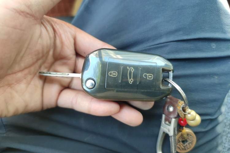 Used Citroen C4 Sega 2016 1.6L Manual Luxury Model Vehicle Key