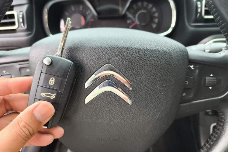 Used Citroen C4 Sega 2016 1.6L Automatic Luxury Model Vehicle Key