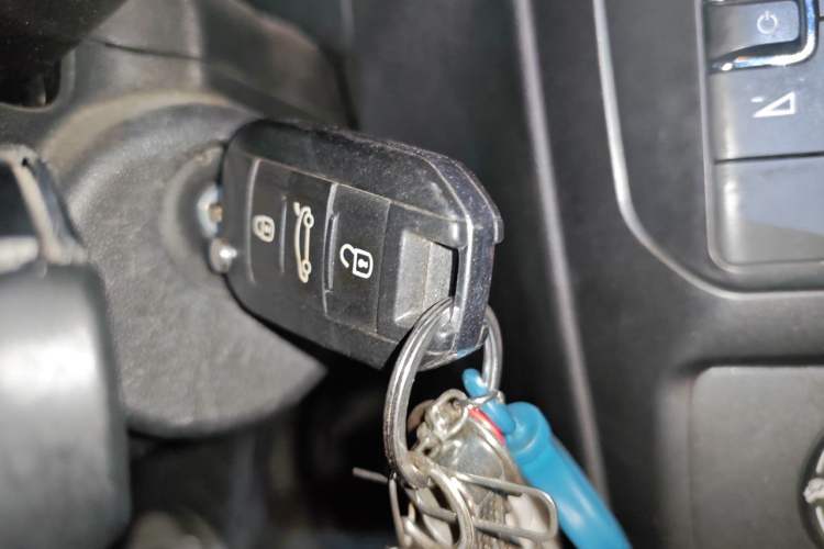 Used Citroen C4 Sega 2016 1.6L Manual Comfort Model Vehicle Key