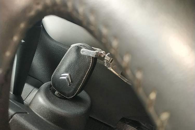 Used Citroen C4 Sega 2016 1.6L Automatic Luxury Model Vehicle Key