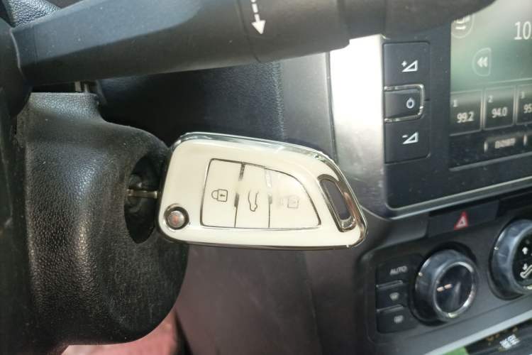 Used Citroen C4 Sega 2016 1.6L Automatic Luxury Model Vehicle Key